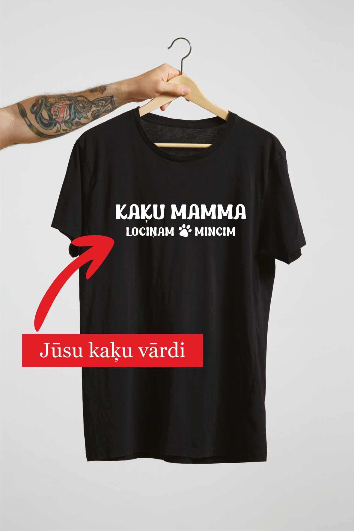 Personalizēts kaķa mammas T-krekls